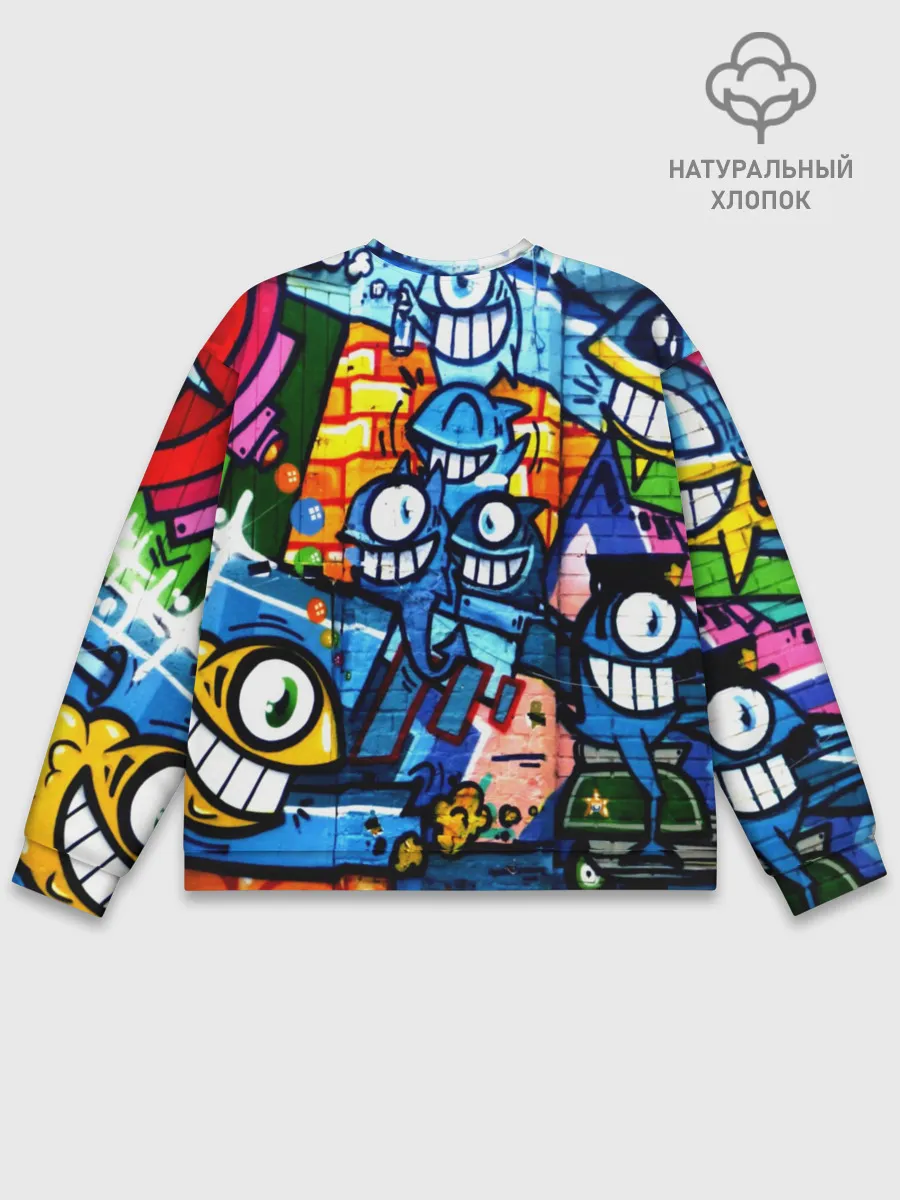 Мужской свитшот базовый / GRAFFITI EXCLUSIVE