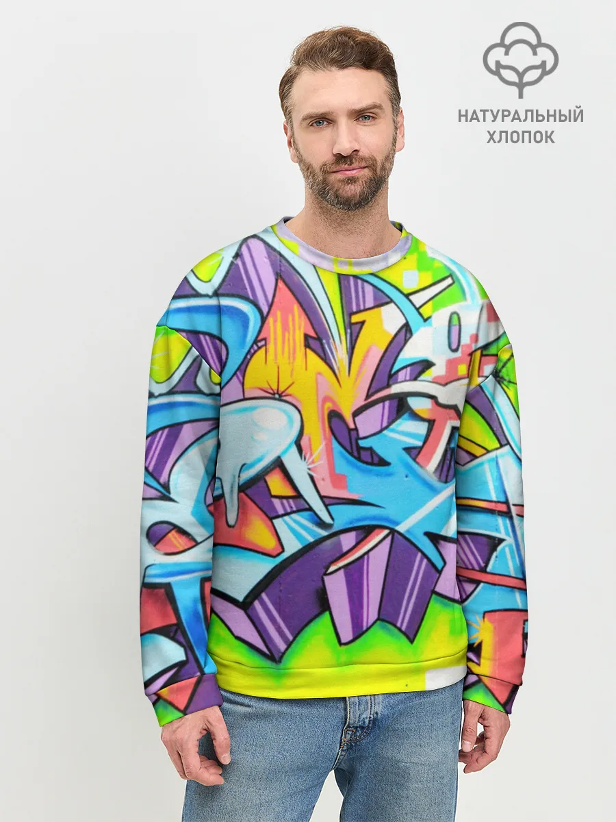 Мужской свитшот базовый / Неоновая кислота