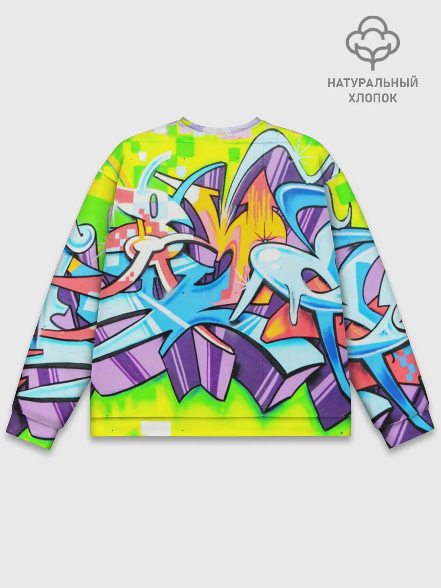 Мужской свитшот базовый / Неоновая кислота