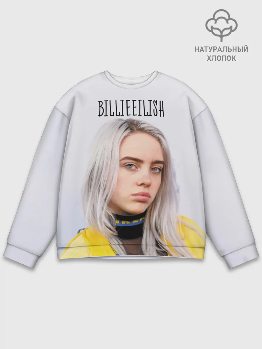 Мужской свитшот базовый / BillieEilish