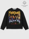 Мужской свитшот базовый / Manowar