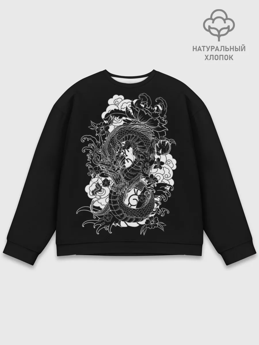Мужской свитшот базовый / Дракон