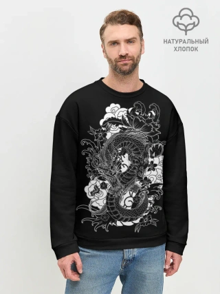 Мужской свитшот базовый / Дракон