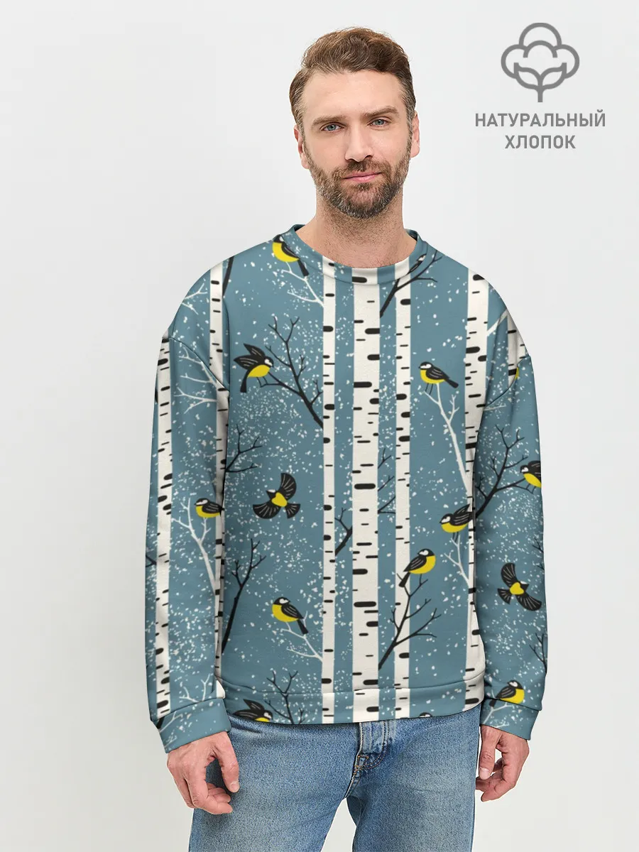 Мужской свитшот базовый / Синички на берёзах