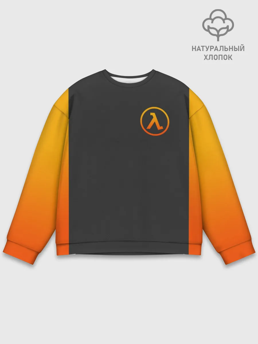 Мужской свитшот базовый / HALF-LIFE