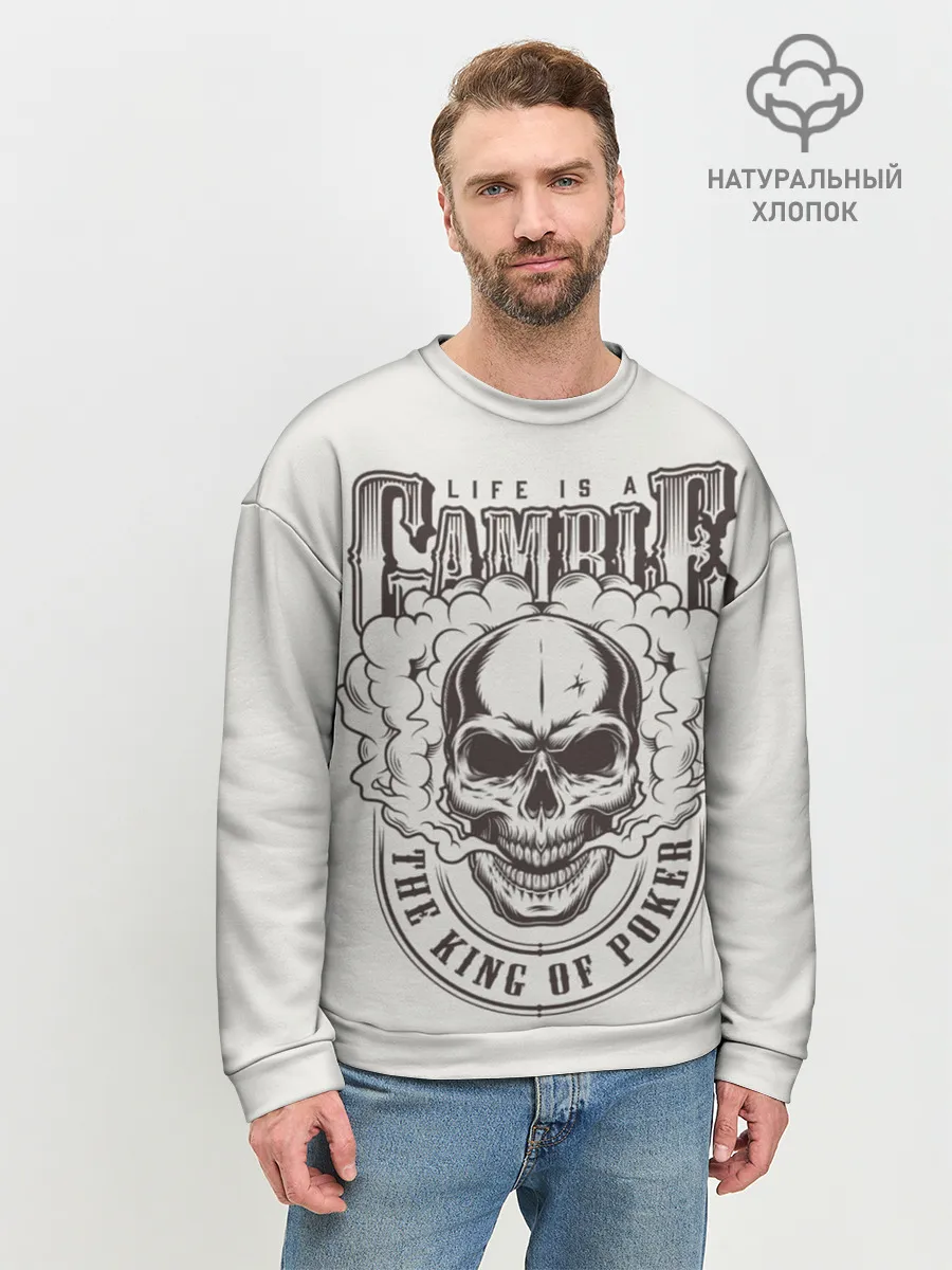 Мужской свитшот базовый / Life is a camble the king of p