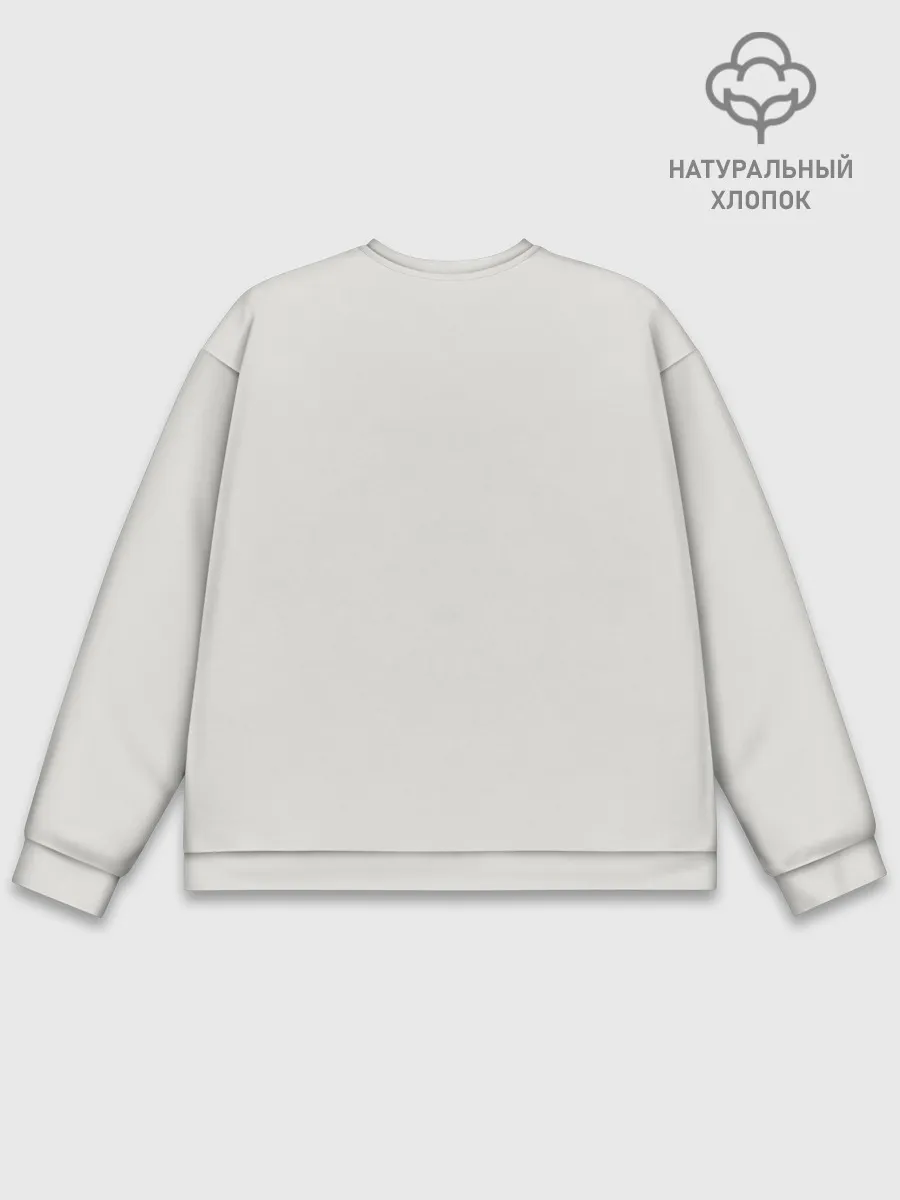 Мужской свитшот базовый / Life is a camble the king of p