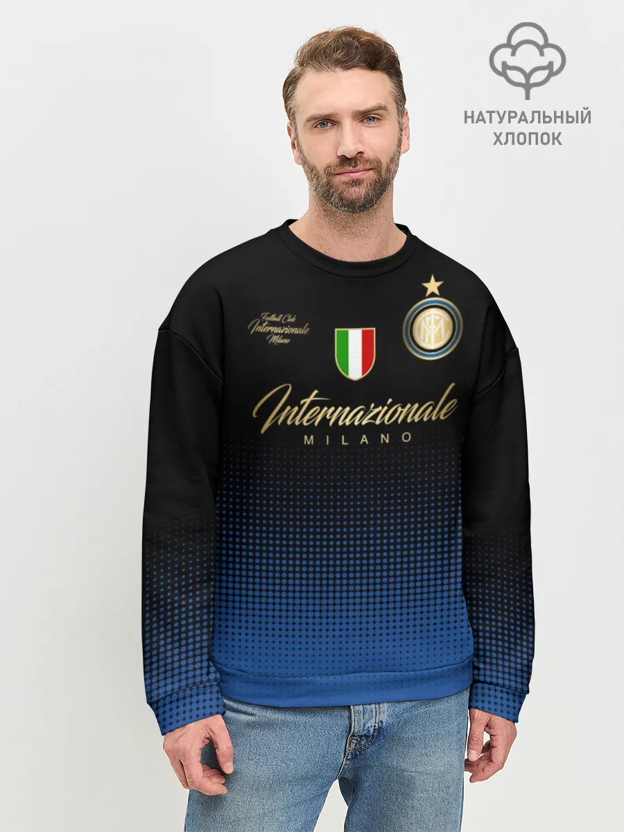 Мужской свитшот базовый / Интер Милан