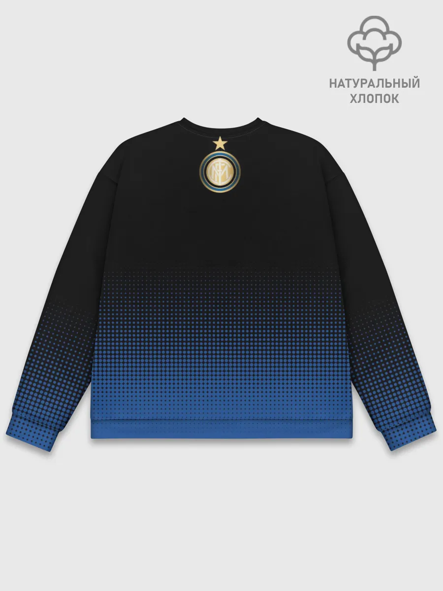 Мужской свитшот базовый / Интер Милан