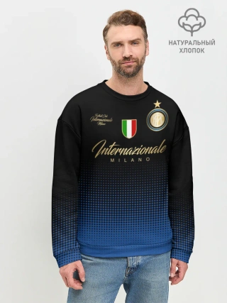Мужской свитшот базовый / Интер Милан