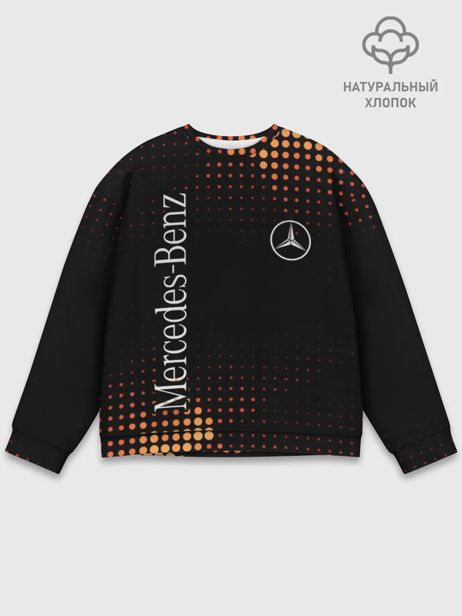 Мужской свитшот базовый / Mercedes