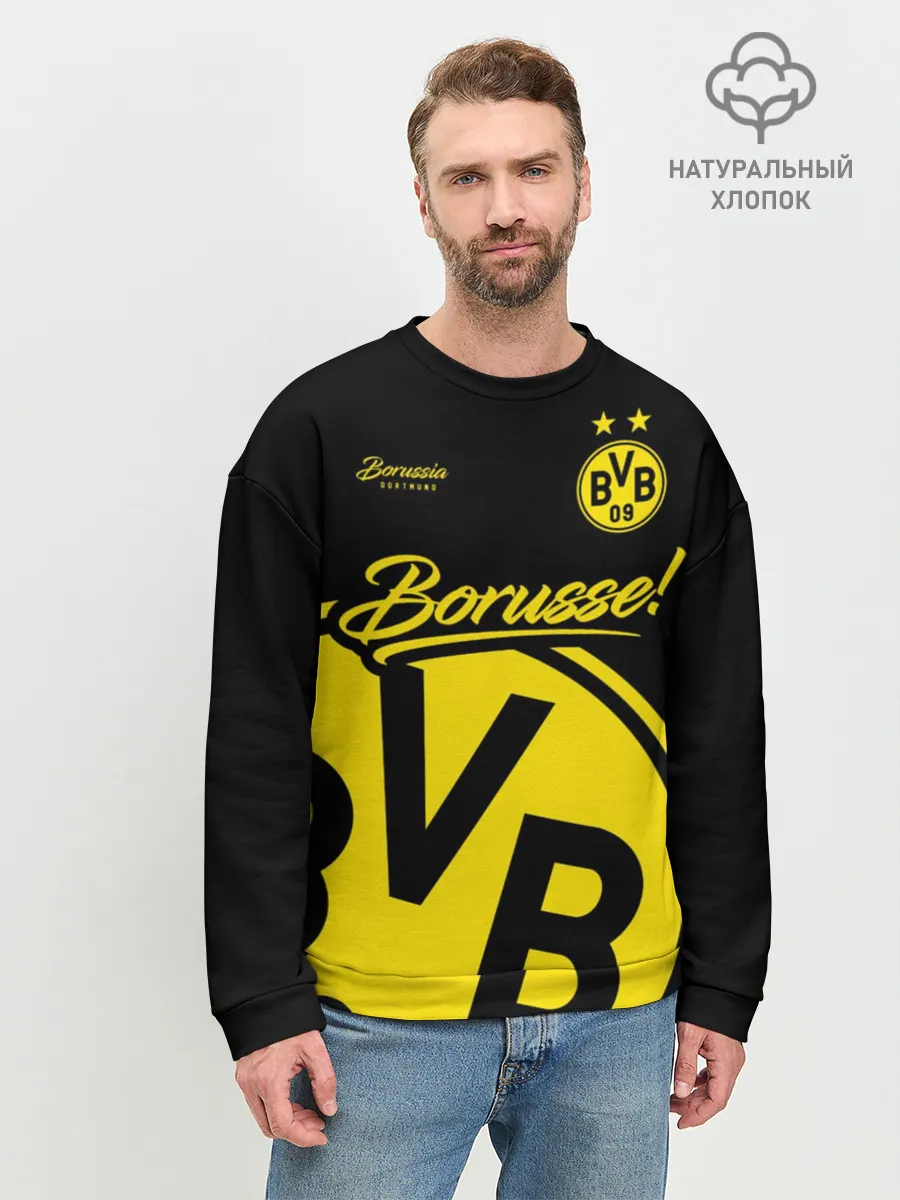 Мужской свитшот базовый / Боруссия Дортмунд