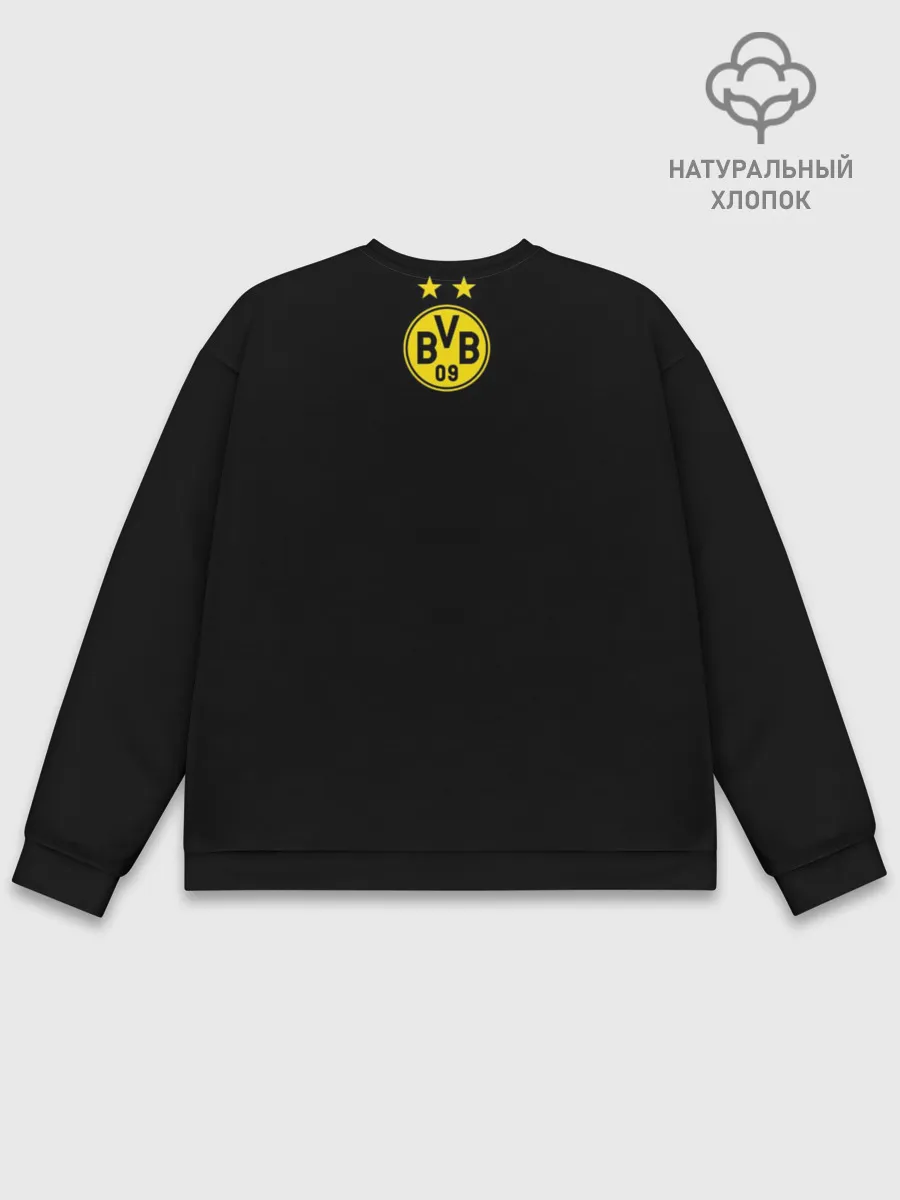Мужской свитшот базовый / Боруссия Дортмунд