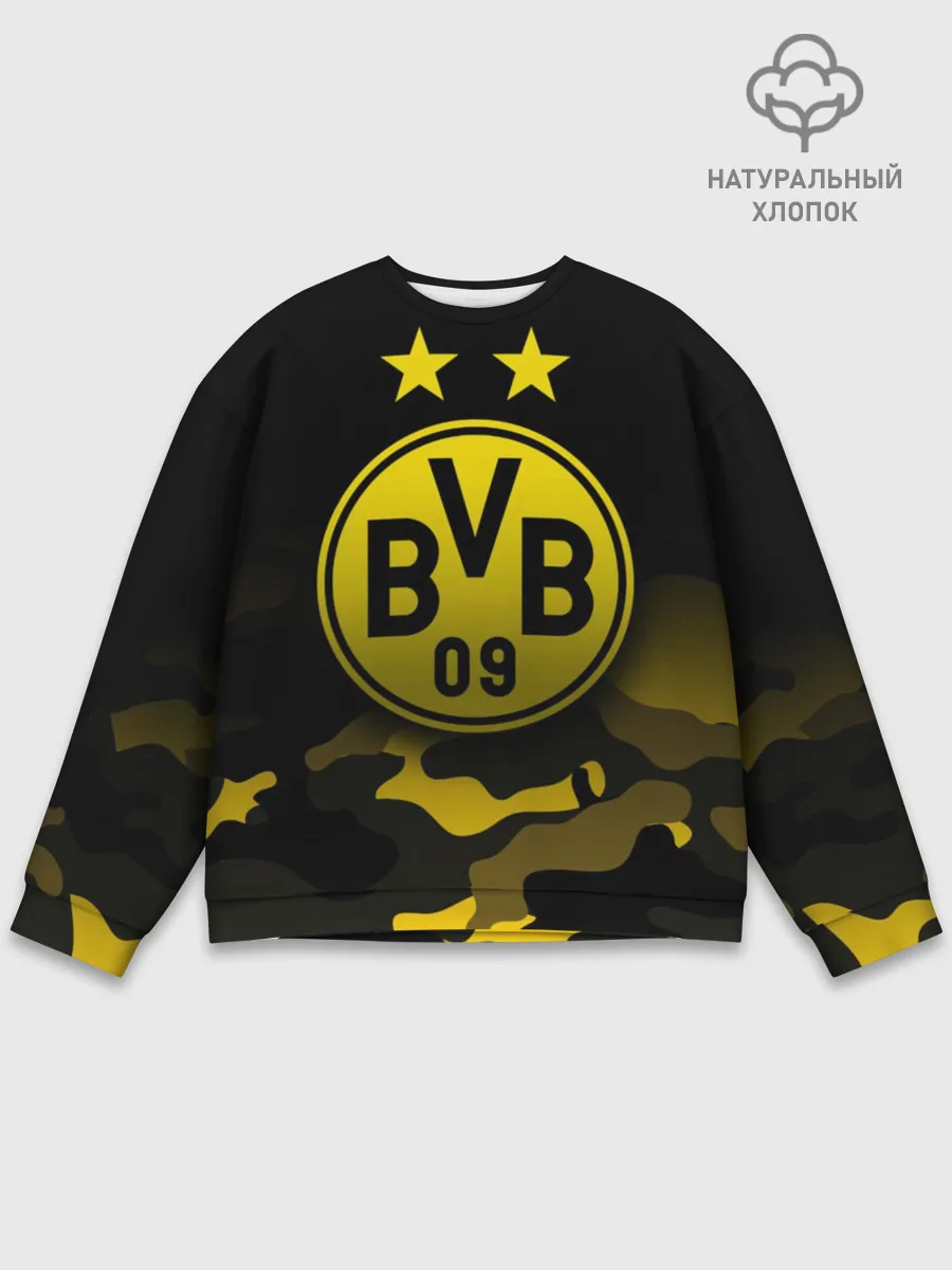 Мужской свитшот базовый / Боруссия Дортмунд