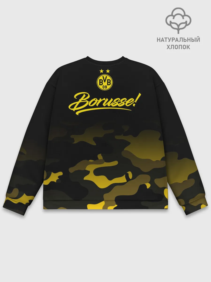 Мужской свитшот базовый / Боруссия Дортмунд