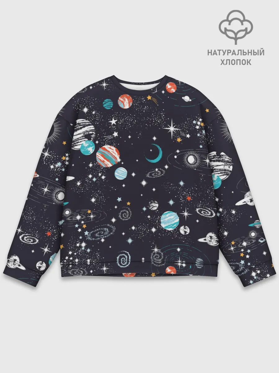 Мужской свитшот базовый / Космос