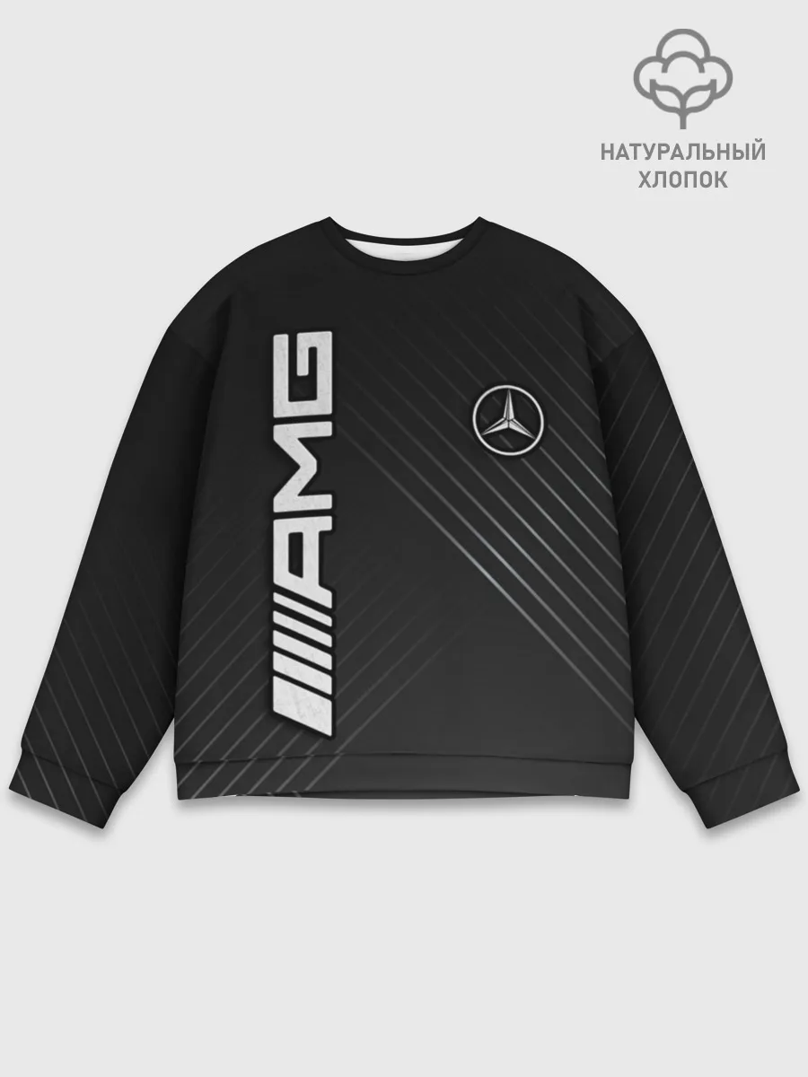 Мужской свитшот базовый / Mercedes