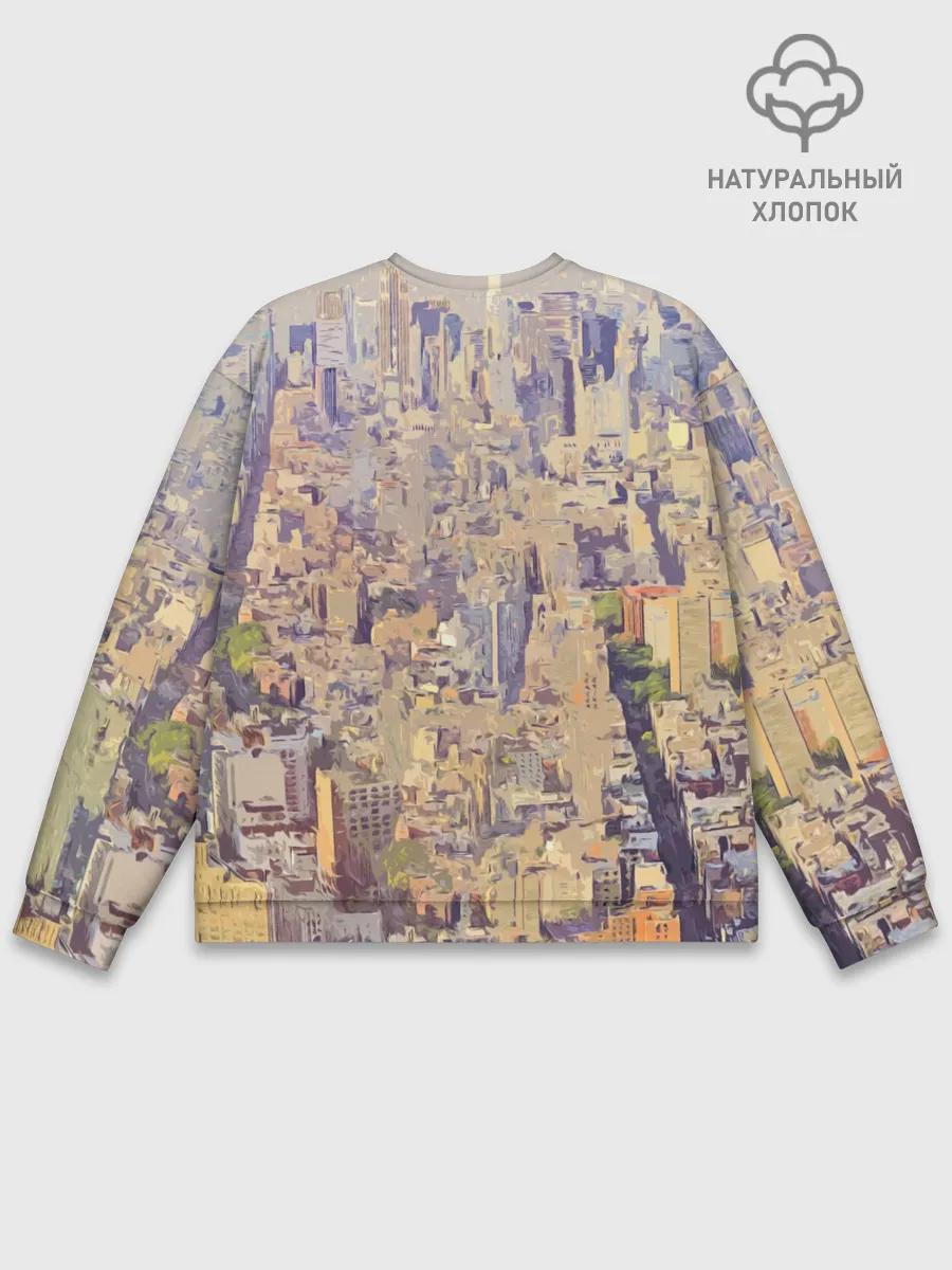 Мужской свитшот базовый / Maruv