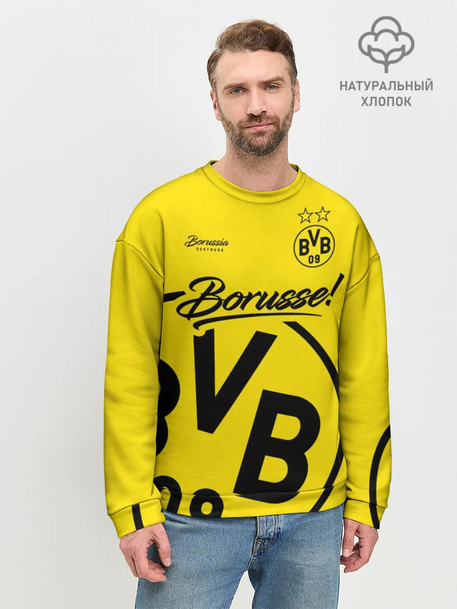 Мужской свитшот базовый / Боруссия Дортмунд
