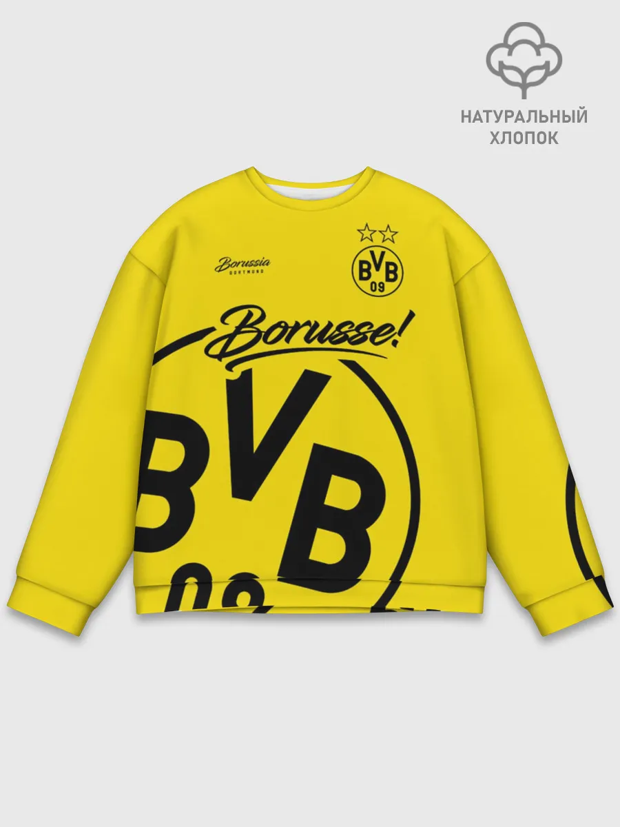 Мужской свитшот базовый / Боруссия Дортмунд