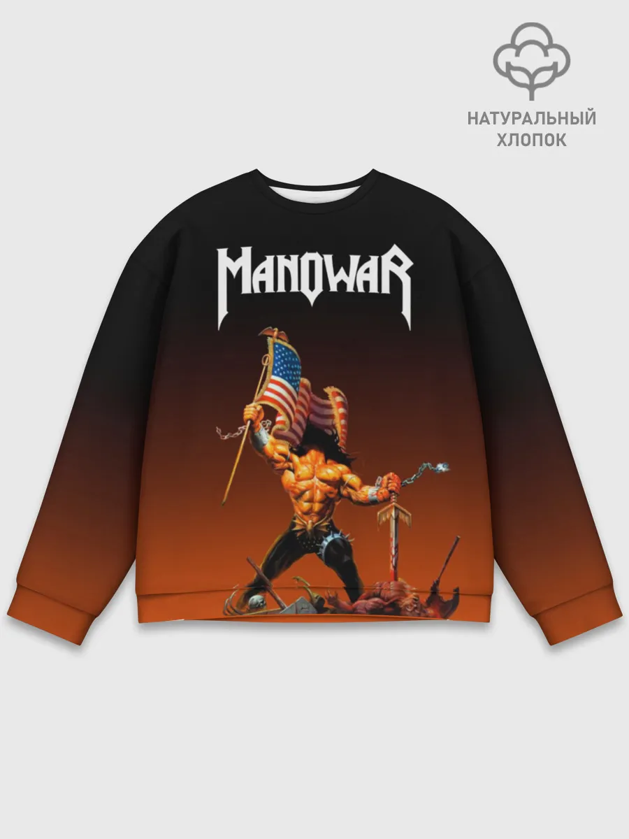 Мужской свитшот базовый / MANOWAR