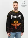 Мужской свитшот базовый / MANOWAR
