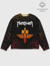 Мужской свитшот базовый / MANOWAR