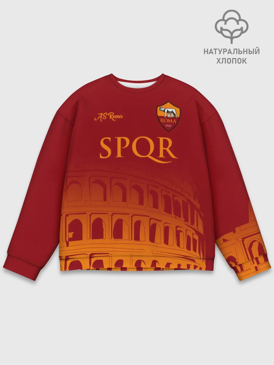 Мужской свитшот базовый / Рома