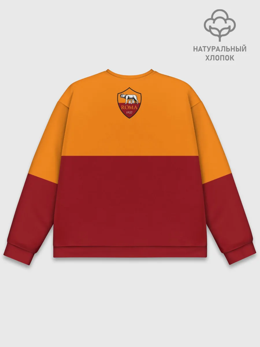 Мужской свитшот базовый / Рома