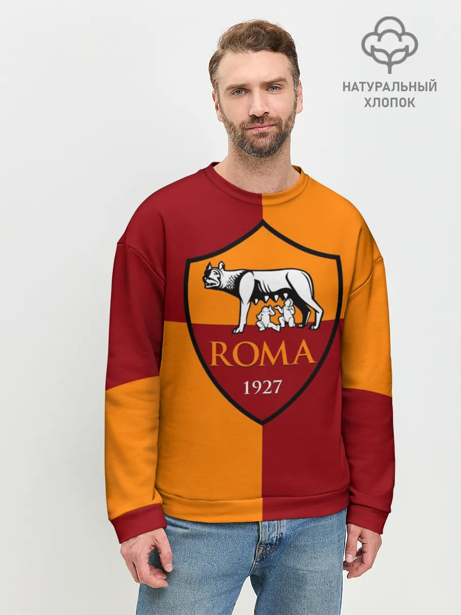 Мужской свитшот базовый / Рома