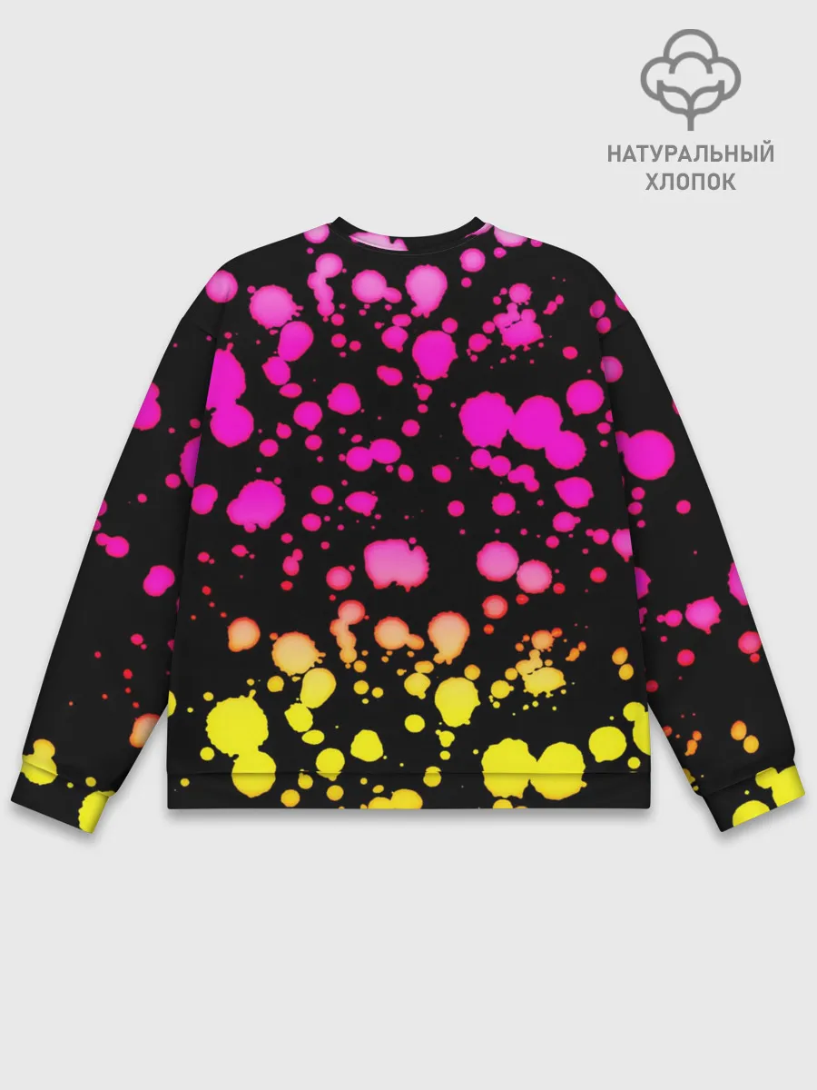 Мужской свитшот базовый / The Prodigy