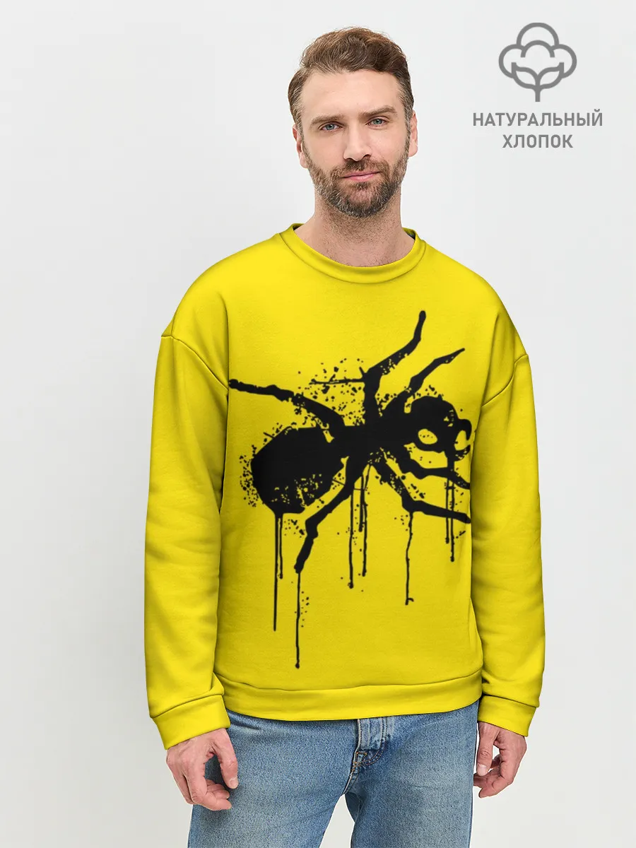 Мужской свитшот базовый / The Prodigy