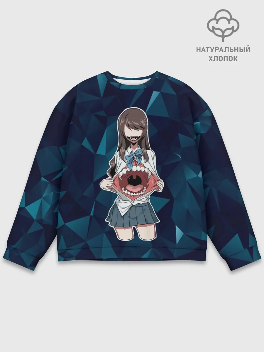 Мужской свитшот базовый / БЕГИ! ОНА ТЕБЯ СОЖРЕТ!