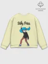 Мужской свитшот базовый / Sally Face