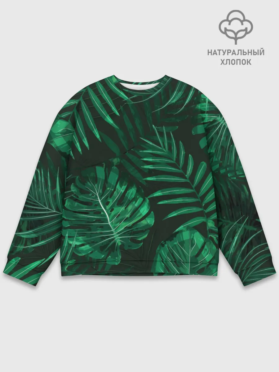 Мужской свитшот базовый / Джунгли