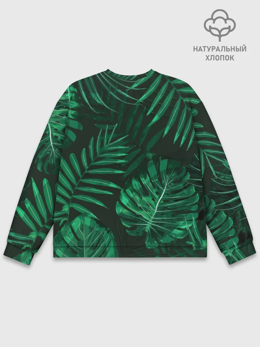 Мужской свитшот базовый / Джунгли