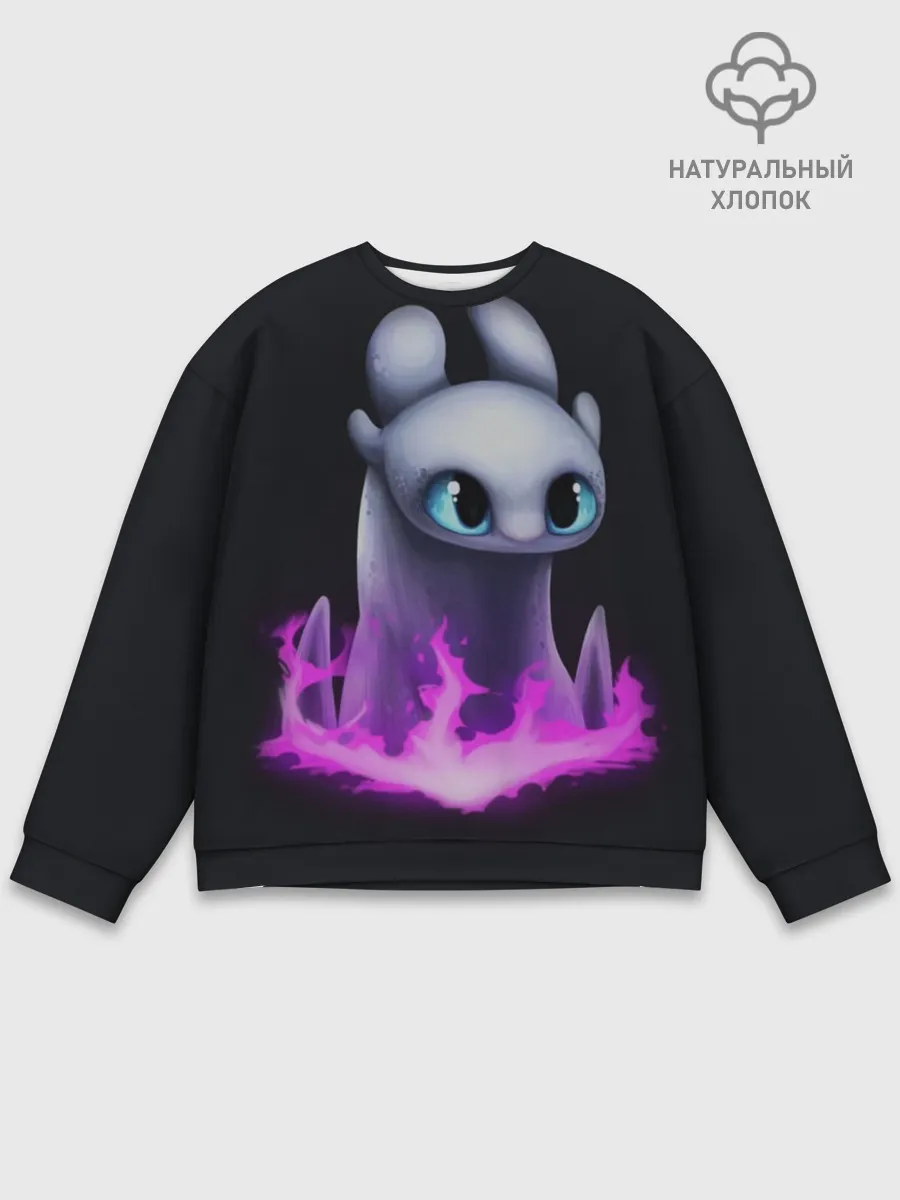 Мужской свитшот базовый / Как приручить дракона