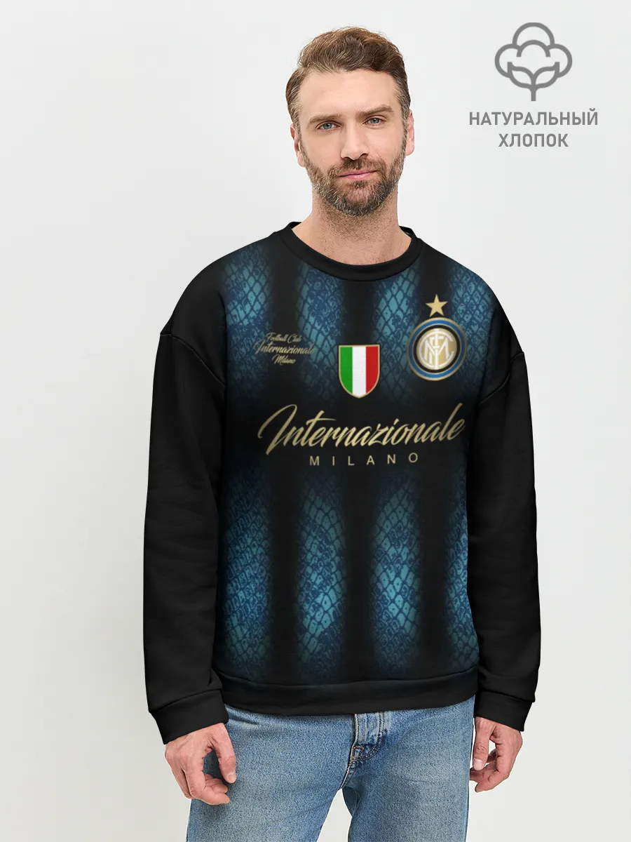 Мужской свитшот базовый / Интер