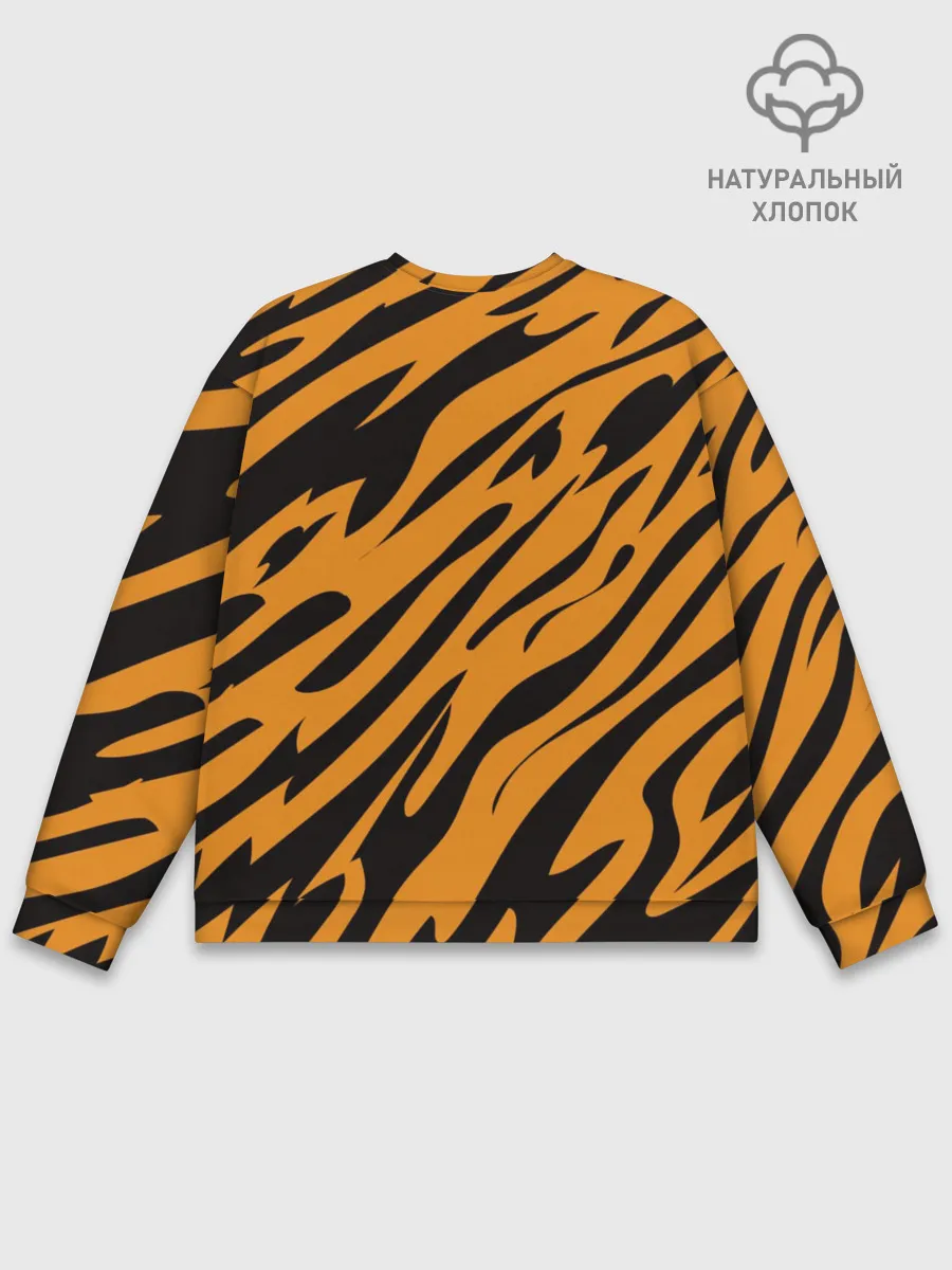 Мужской свитшот базовый / Тигр