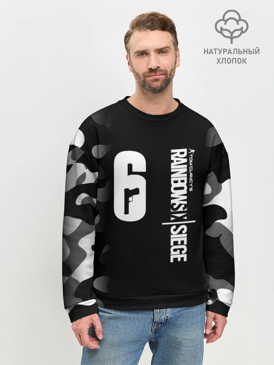 Мужской свитшот базовый / RAINBOW SIX SIEGE