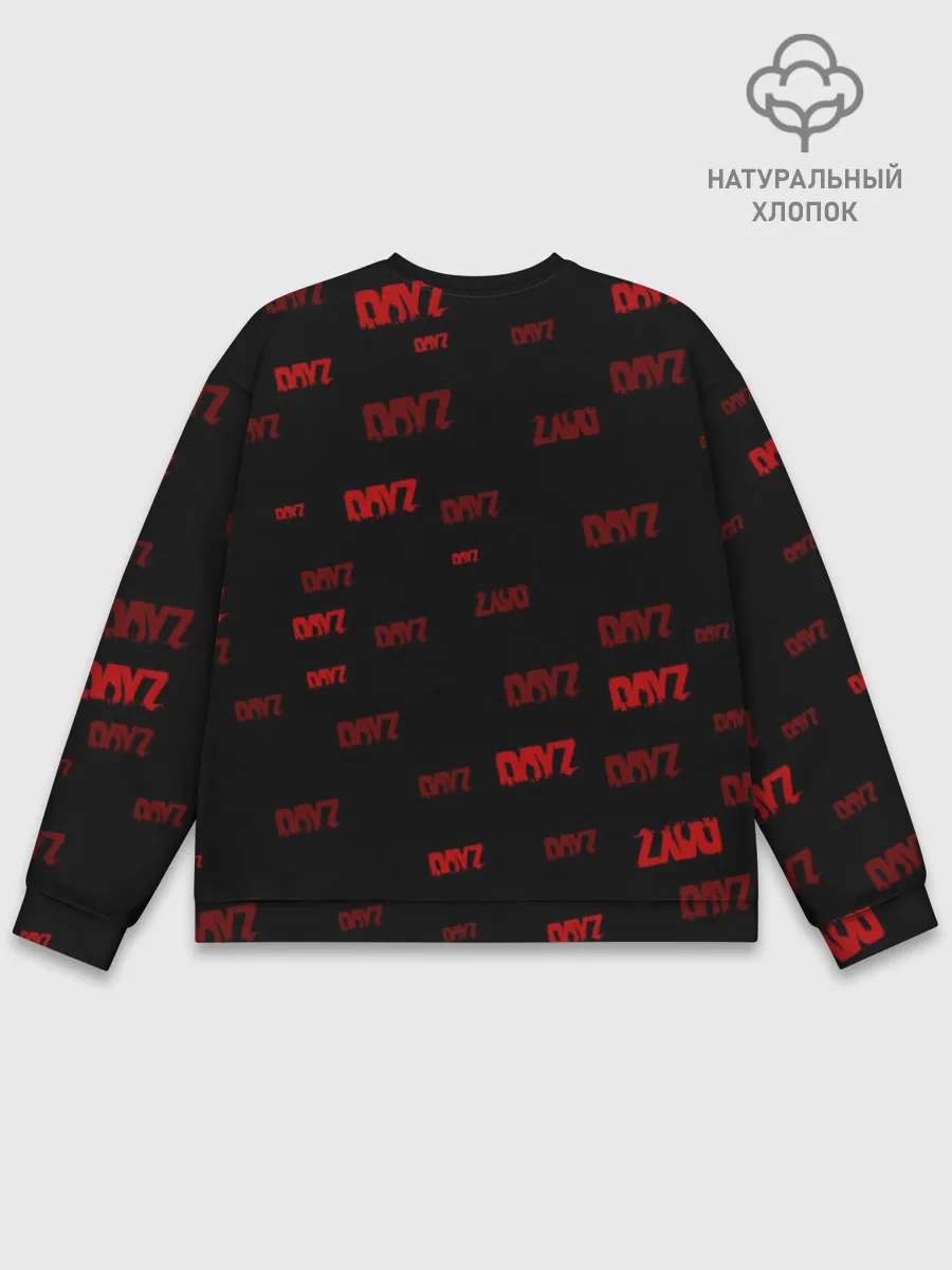 Мужской свитшот базовый / DAYZ