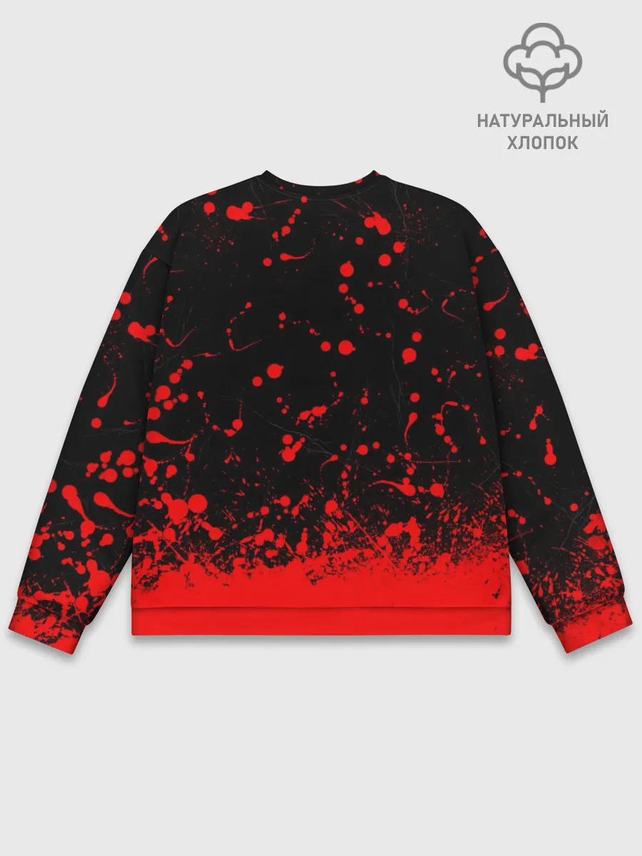 Мужской свитшот базовый / DAYZ