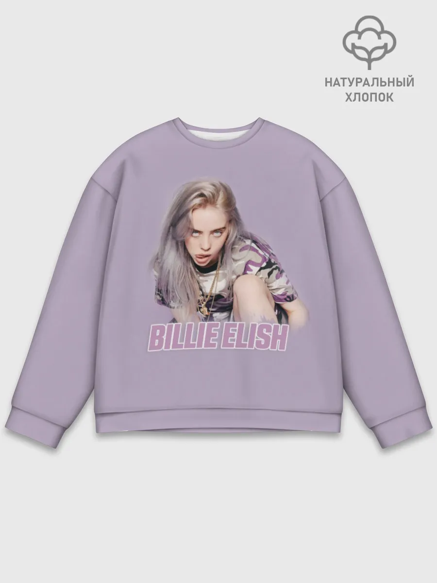 Мужской свитшот базовый / Billie Eilish