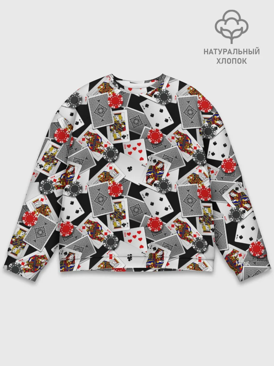 Мужской свитшот базовый / Игральные карты