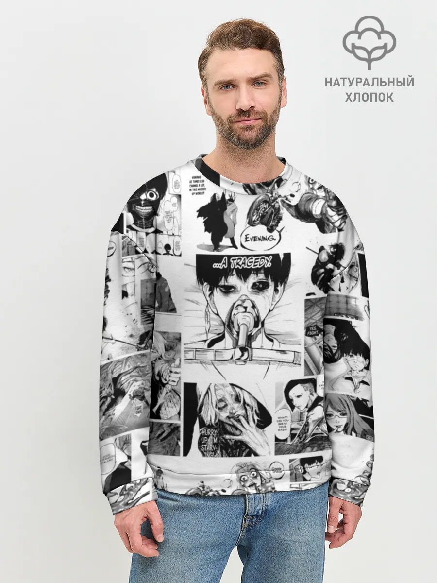 Мужской свитшот базовый / Токийский гуль