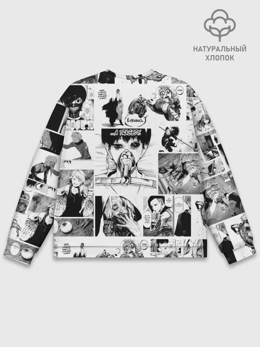 Мужской свитшот базовый / Токийский гуль