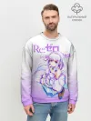 Мужской свитшот базовый / Re:Zero. Эмилия