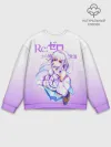 Мужской свитшот базовый / Re:Zero. Эмилия