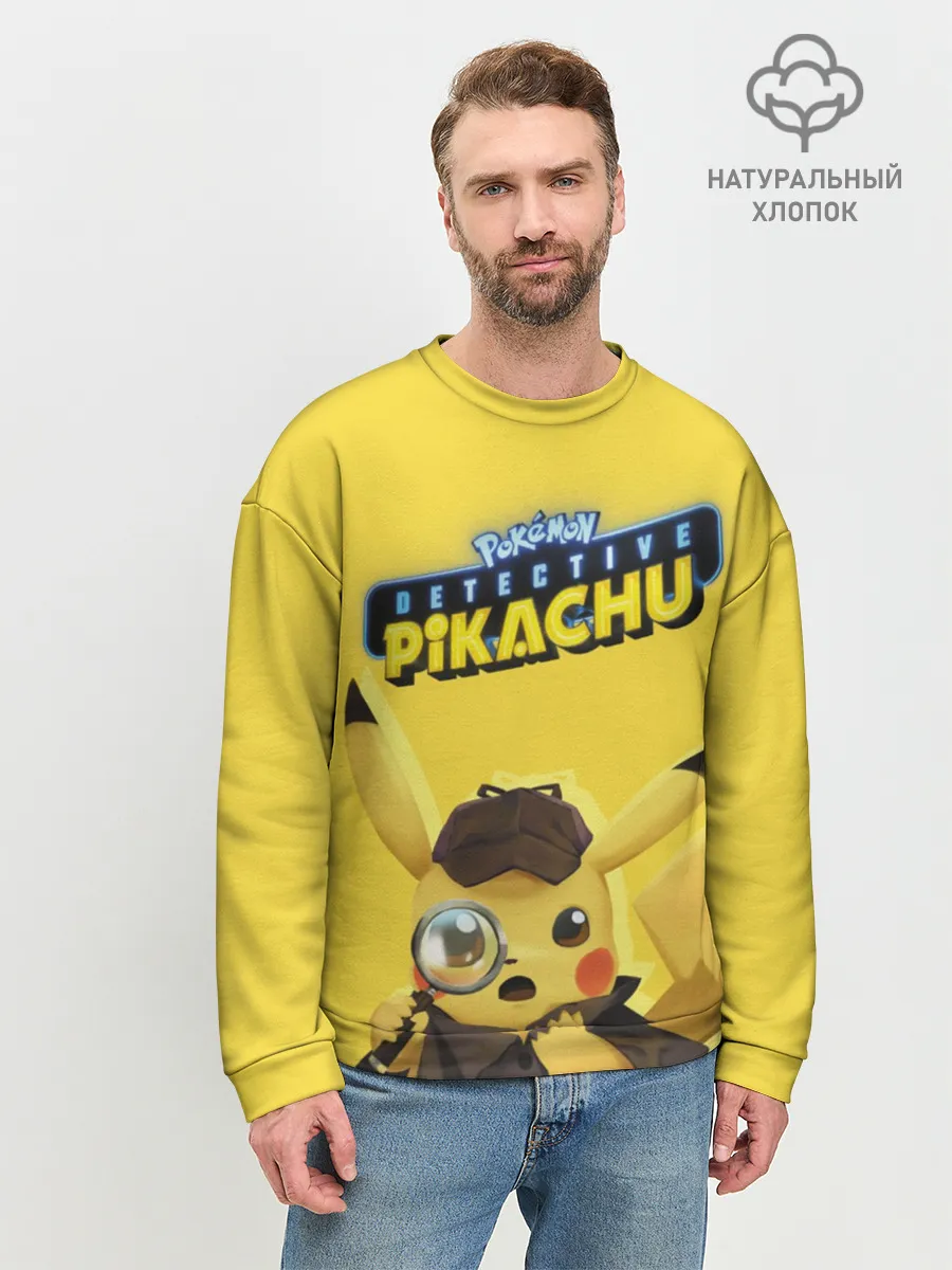 Мужской свитшот базовый / Детектив Пикачу