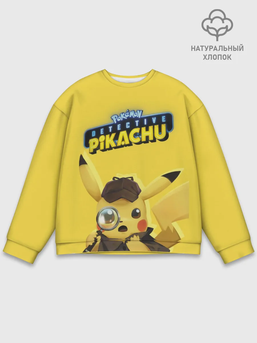Мужской свитшот базовый / Детектив Пикачу
